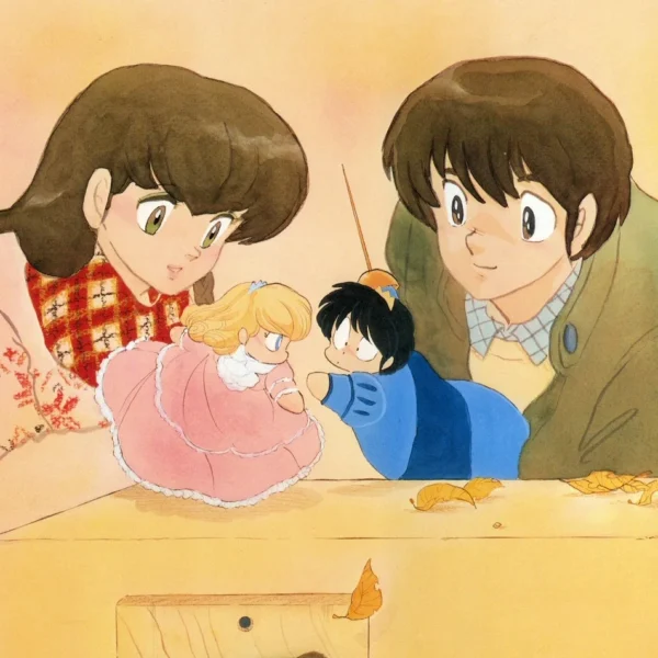 Maison Ikkoku